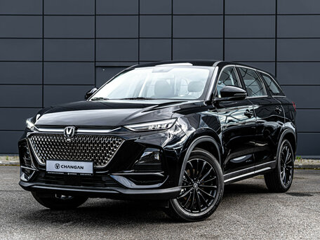 Changan CS75 Pro