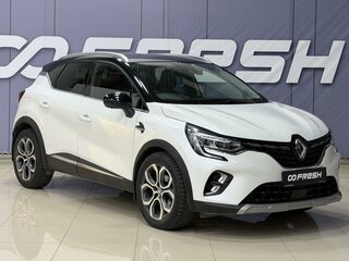 Renault Captur II
