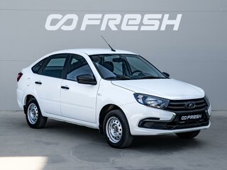 2019 Lada (ВАЗ) Granta I Рестайлинг, белый, 535000 рублей, вид 1