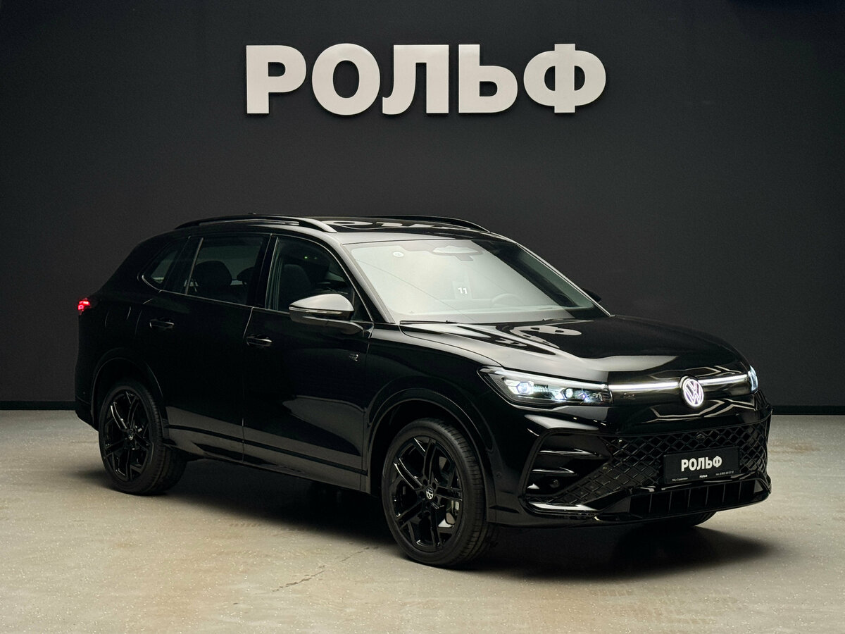 Открыть фотографии: Volkswagen Tiguan III (China Market)