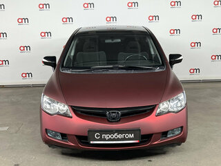 2008 Honda Civic VIII, красный, 649000 рублей, вид 2