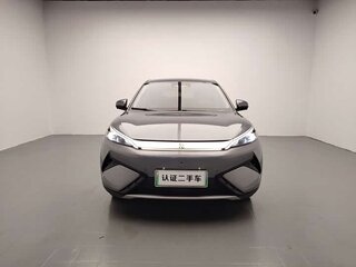 2025 BYD Yuan Plus Standard Range I Рестайлинг, серый, 3185000 рублей, вид 2