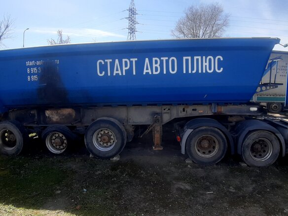 2012 Тонар 9523, синий, 350000 рублей - вид 11