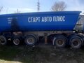 2012 Тонар 9523, синий, 350000 рублей - вид 11