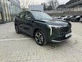 2026 Geely Atlas II, зелёный, 4119990 рублей - вид 1