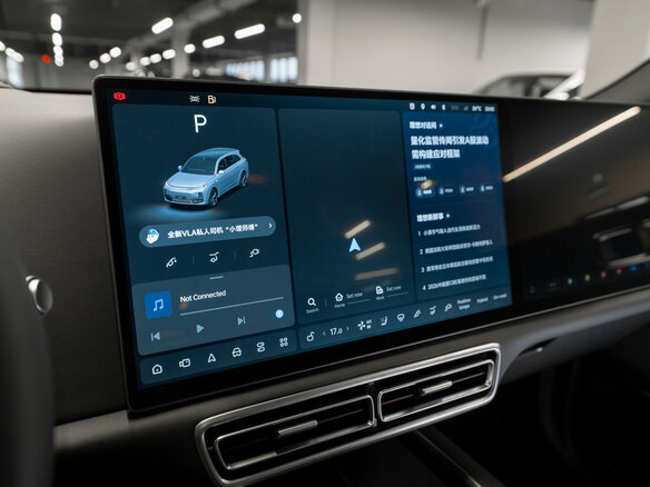 2025 Li Auto (Lixiang) L7 52.3 kWh I Рестайлинг, серый - вид 23
