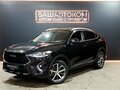 2021 Haval F7x I, чёрный, 1849000 рублей