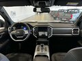 2026 JAC T9 Urban, белый - вид 11