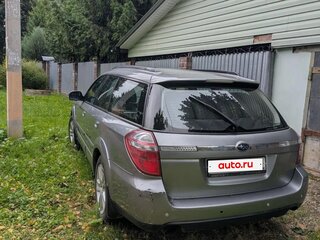 2006 Subaru Legacy IV Рестайлинг, серебристый, 850000 рублей, вид 2