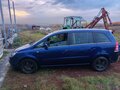2011 Opel Zafira B Рестайлинг, синий, 750000 рублей - вид 6