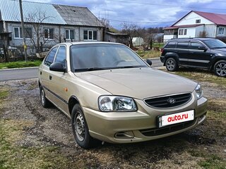 2005 Hyundai Accent ТагАЗ II, бежевый, 250000 рублей, вид 1