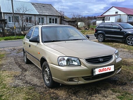 2005 Hyundai Accent ТагАЗ II, бежевый, 250000 рублей, вид 1