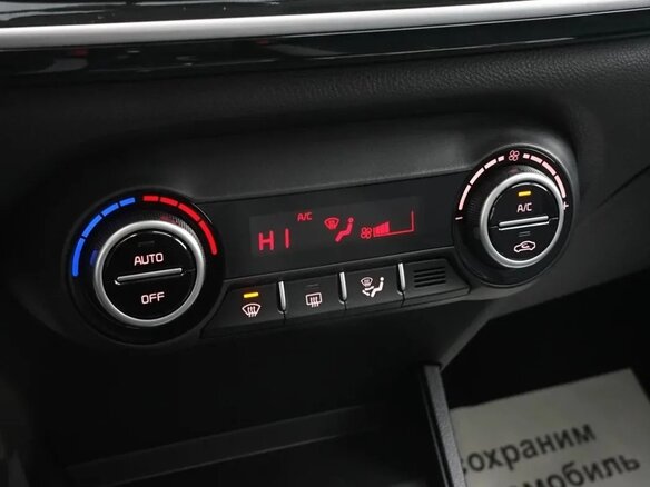 2023 Kia KX1, белый, 1350000 рублей - вид 21