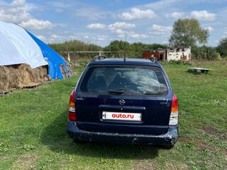 1998 Opel Astra G, синий, 50000 рублей, вид 5