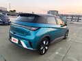 2024 BYD Dolphin 44.9 kWh I, синий - вид 5