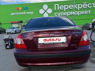 2008 Hyundai Elantra ТагАЗ III (XD2) Рестайлинг, красный, 300000 рублей, вид 4