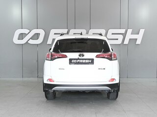 2019 Toyota RAV4 V (XA50), белый, 2499000 рублей, вид 4