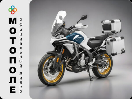 2026 CFMoto 700MT, белый, 832410 рублей, вид 1