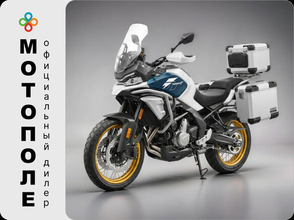 2026 CFMoto 700MT, белый, 832410 рублей