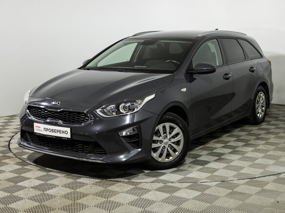 2019 Kia Ceed III, серый, 1449777 рублей