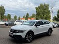 2026 Volkswagen Tiguan L II Рестайлинг (China Market), белый - вид 1