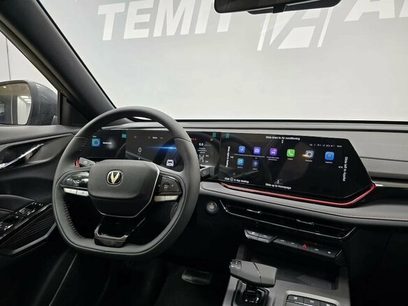 2025 Changan CS35 Max, белый, 2789900 рублей - вид 11