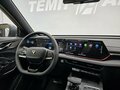2025 Changan CS35 Max, белый, 2789900 рублей - вид 11