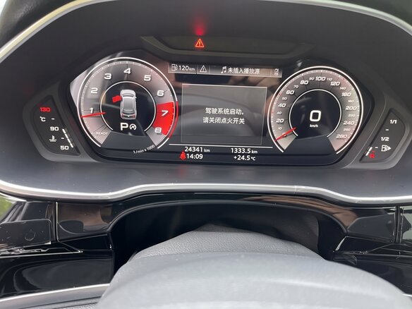 2023 Audi Q3 35 TFSI II (F3), белый, 2390000 рублей - вид 11