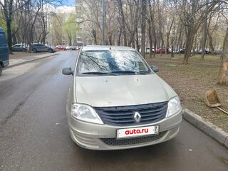 2015 Renault Logan I Рестайлинг, бежевый, 230000 рублей, вид 2