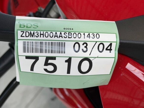 2025 Ducati Panigale V2, красный, 1999999 рублей - вид 18