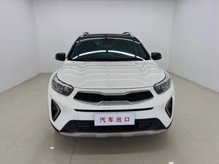 2023 Kia Stonic I Рестайлинг, белый, 1717000 рублей, вид 2