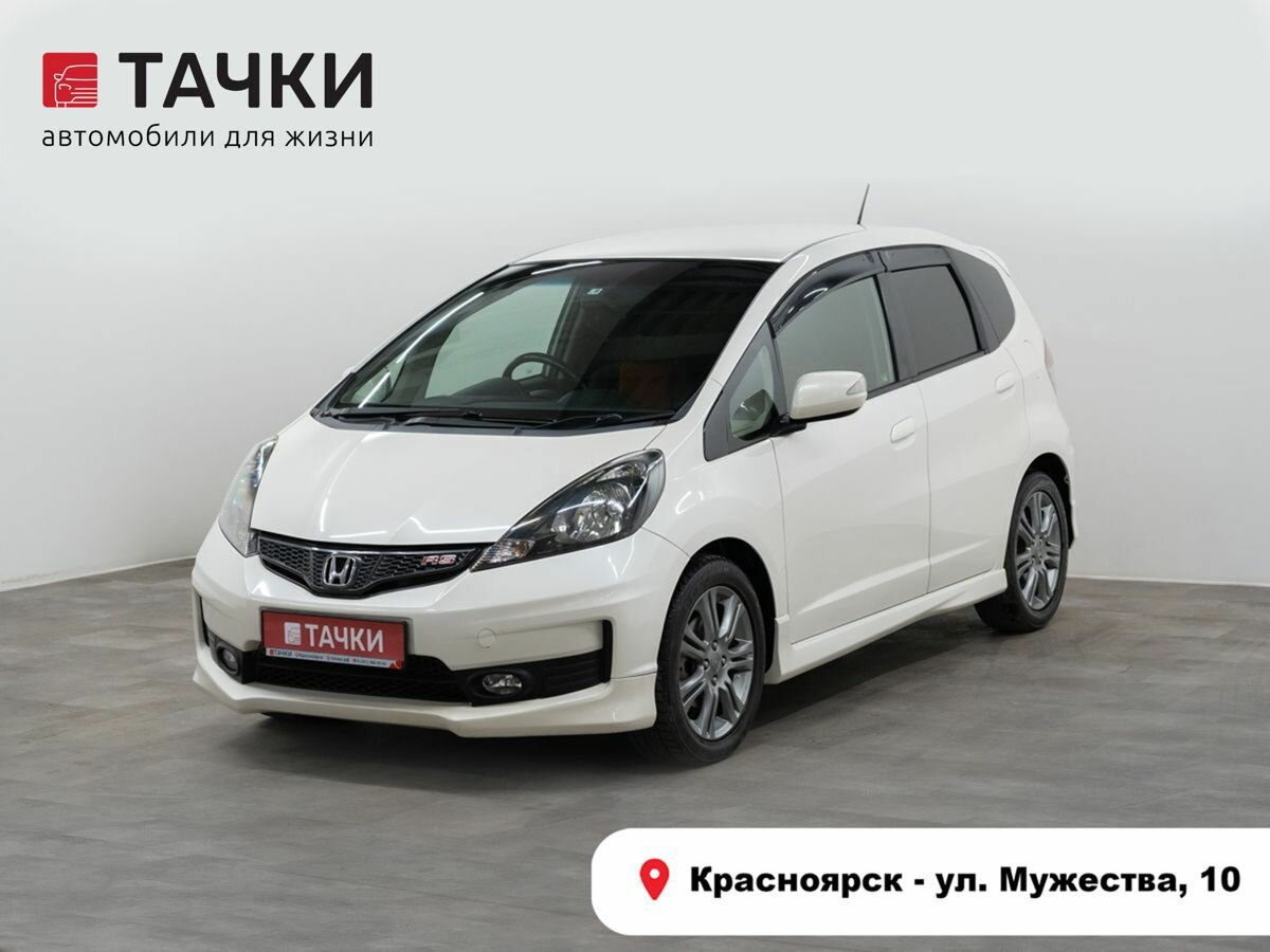 Открыть фотографии: Honda Fit II