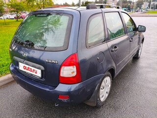 2012 Lada (ВАЗ) Kalina I, синий, 198000 рублей, вид 4