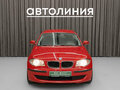 2008 BMW 1 серии 116i I (E81/E82/E87/E88) Рестайлинг, красный, 780000 рублей