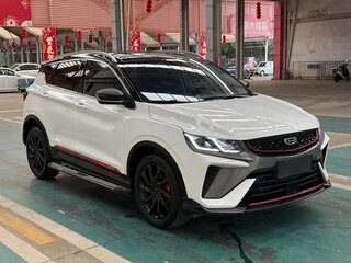 2023 Geely Coolray (Binyue) I, белый, 1250000 рублей, вид 3