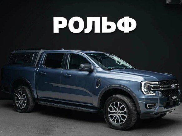2026 Ford Ranger T6.2, серый, 5650000 рублей