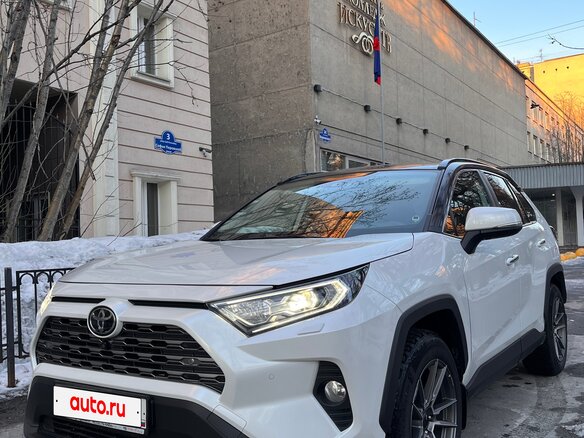 2020 Toyota RAV4 V (XA50), белый, 4000000 рублей