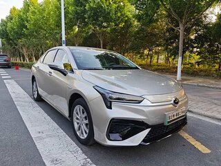 2023 Aion S 580, белый, 1276000 рублей, вид 3