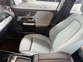 2025 Mercedes-Benz EQB 260 I Рестайлинг, серебристый, 4130000 рублей - вид 9