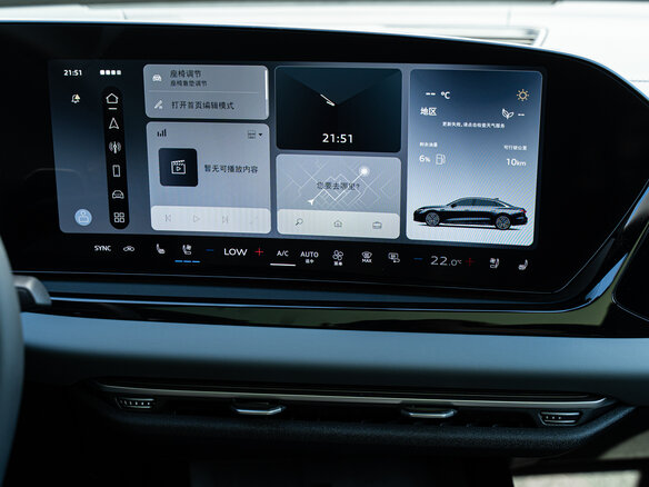 2026 Audi A6 L VI (C9), чёрный, 8499500 рублей - вид 16