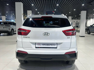 2021 Hyundai Creta I Рестайлинг, белый, 1958000 рублей, вид 5