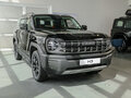 2026 Haval H3 I, чёрный, 3249000 рублей
