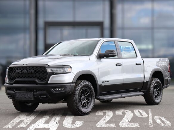 2026 Ram 1500 Quad Cab V Рестайлинг, серый, 10190000 рублей