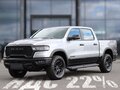2026 Ram 1500 Quad Cab V Рестайлинг, серый, 10190000 рублей