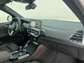 2025 BMW X4 20i II (G02) Рестайлинг, белый, 7870000 рублей - вид 8