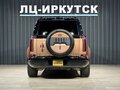 2026 Rox Adamas, жёлтый - вид 4