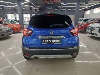 2021 Renault Kaptur I Рестайлинг, синий, 1299000 рублей, вид 5