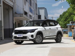 2026 Kia Seltos I Рестайлинг, белый, 2300008 рублей, вид 1