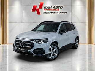 2026 Mercedes-Benz GLB 200 II (X244, X248), серый, 8690000 рублей, вид 1