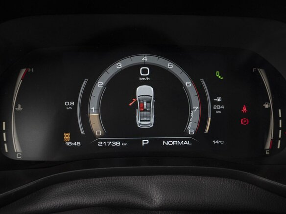 2024 Haval Jolion I Рестайлинг, белый, 2190000 рублей - вид 12